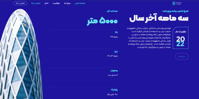 Screenshot 2025-01-21 203753 Screenshot 2025-01-21 203753